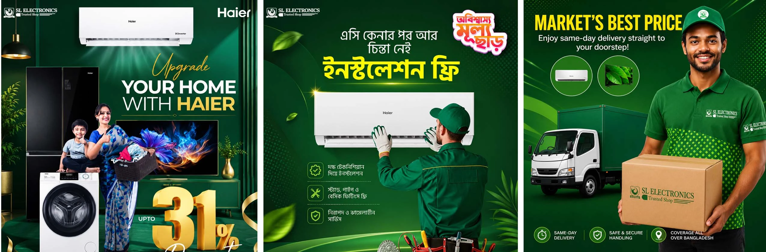 Best Retail & Online Electronics Shop in Bangladesh | SL Electronics